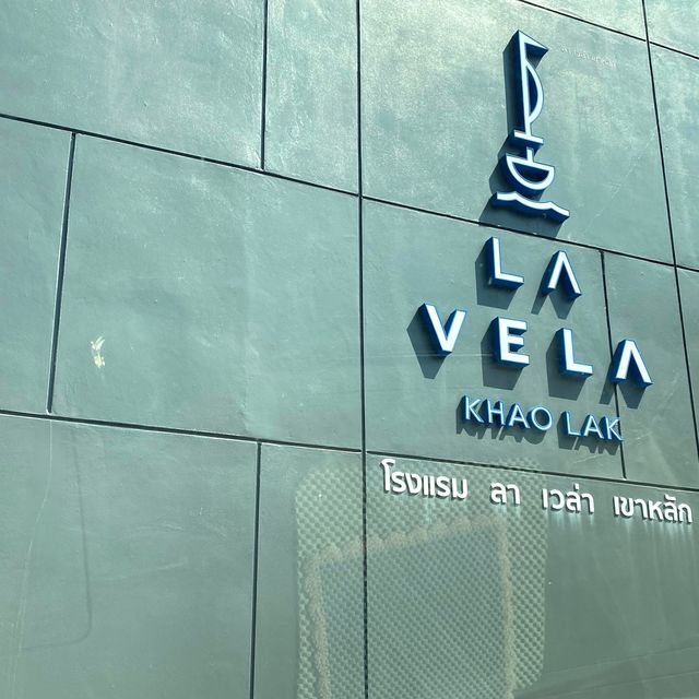 โรงแรมสามเหลี่ยม la vela khao lak 