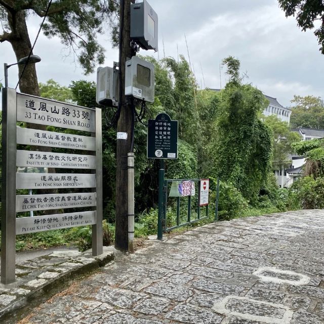 道風山教堂