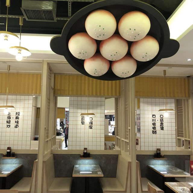 好食擔擔麵之選🍴
