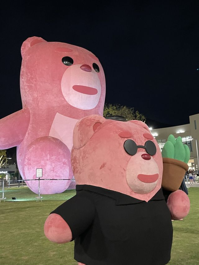 의왕 타임빌라스에 나타난 벨리곰!