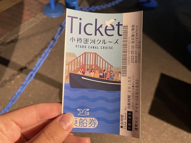 【小樽】色々な景色が見れる運河クルーズ