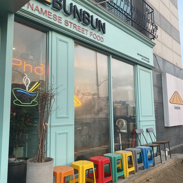 베트남 감성을 느낄 수 있는 외국감성 충만한 분분!