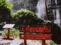 1 Day trip อ.ภูเวียง