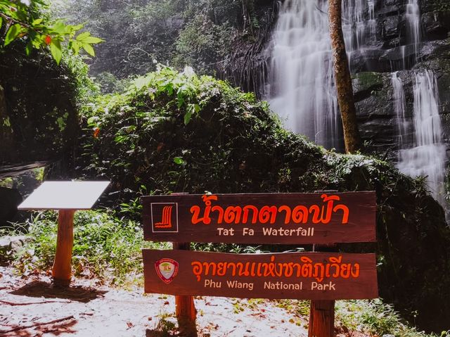 1 Day trip อ.ภูเวียง