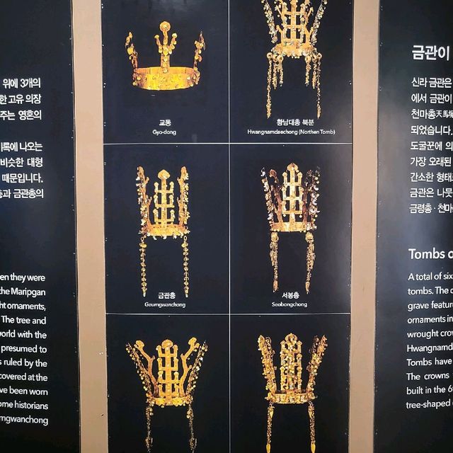 신라의미소