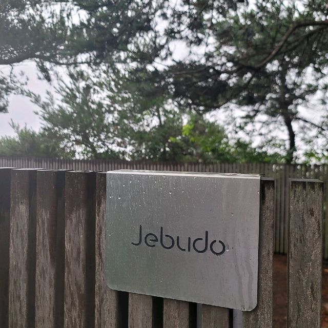 제부도 등산 여행 탑재산
