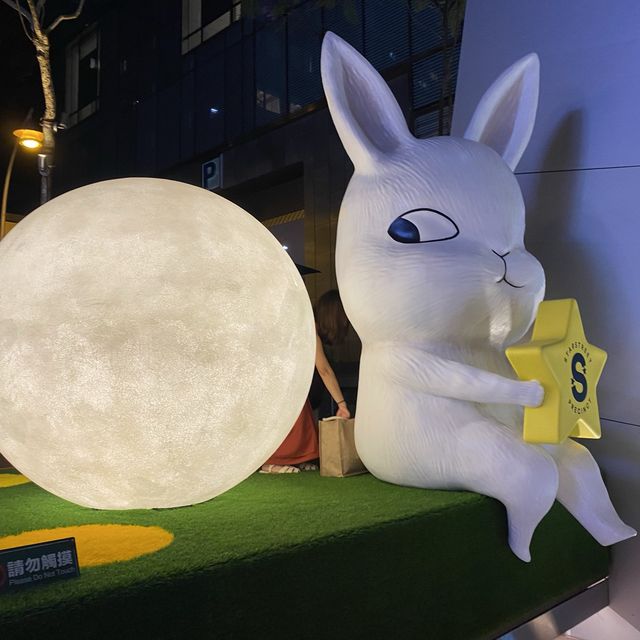 「Star．Moon．Bunny兔月星辰」中秋藝術裝置