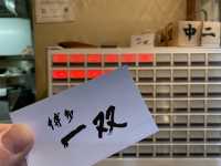 『カプチーノ』？？カフェではなくラーメン屋さんです。博多『一双』