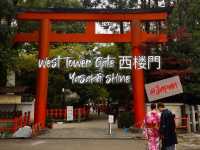 Yasaka-Jinja ศาลเจ้าชินโต เกียวโต