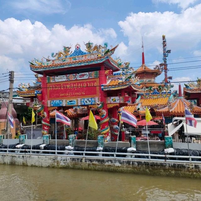 วัดศาลเจ้า ปทุมธานี
