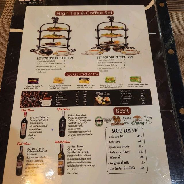 ร้านอาหาร ZZ ซีซี 
