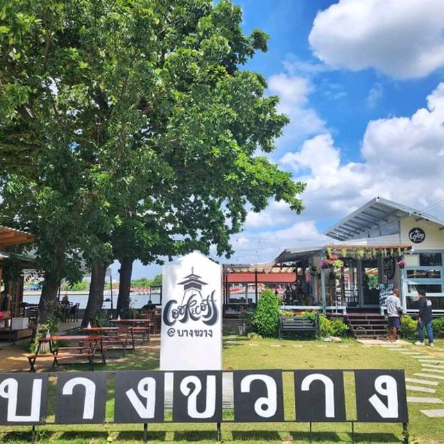 _☕️_Cook &​ Coff @ บางขวาง_🍕_ 