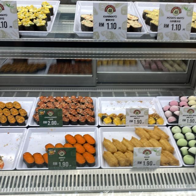 Empire Sushi