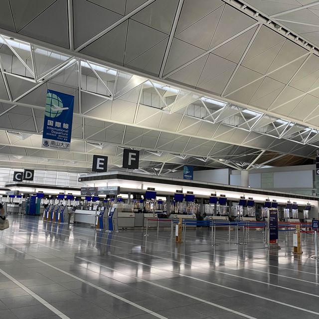 名古屋好逛嘅中部機場