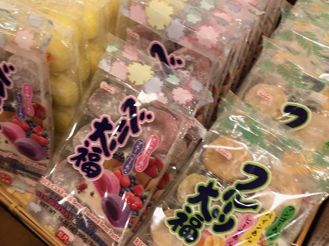 Epcot-The Japan pavilion -Japanese candies 🍭