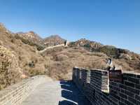 Badaling Great Wall 