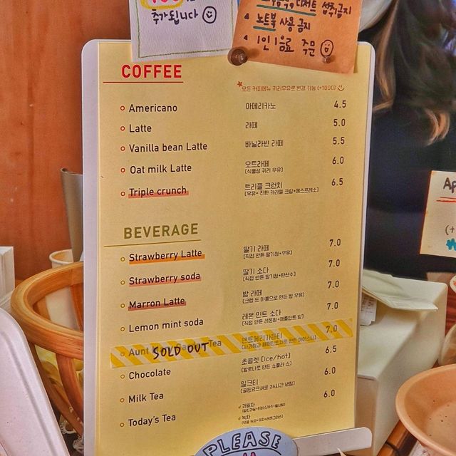 연남동 아기자기한 소품과 귀여운 디저트가 가득한 카페 스콘