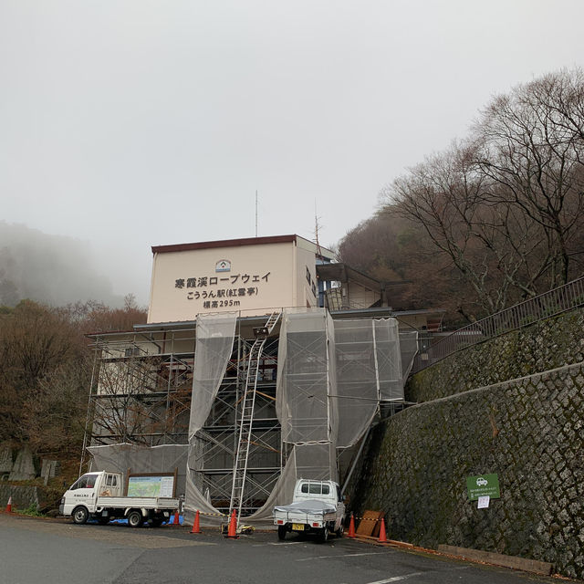 日本3大溪谷-小豆島寒霞溪