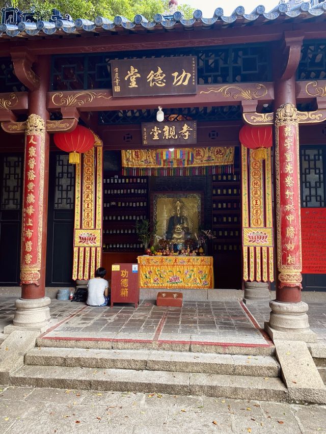 Huangqi Guanyin Ancient Temple - Dongguan 