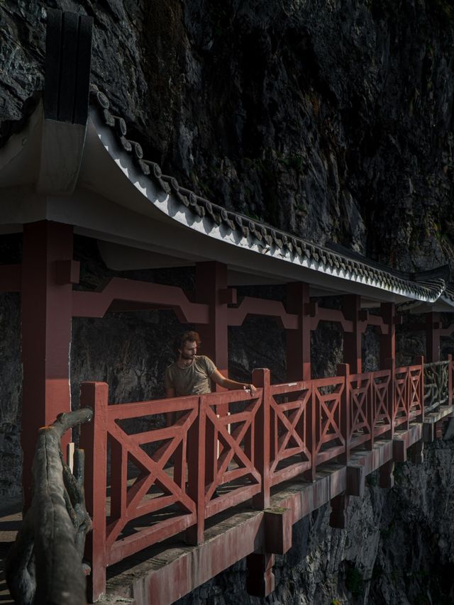 Tianmen Mountain