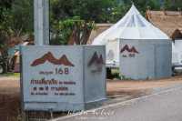 นอนนับดาว @บ้านภูเขา 168 
