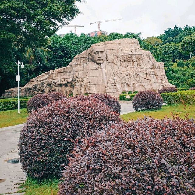 Zhongshan park, Sz ❤️