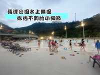 海洋公園水上樂園你估不到的小細節：