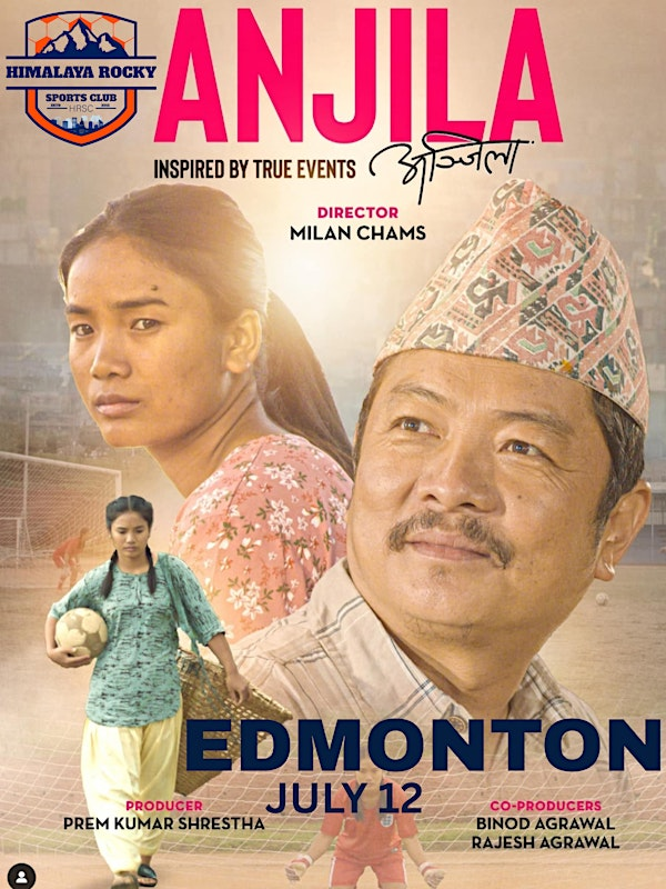 ANJILA MOVIE | Metro Cinema