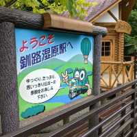 釧路駅から釧路湿原駅へ