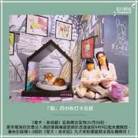 中秋節好去處齊打卡賞月 