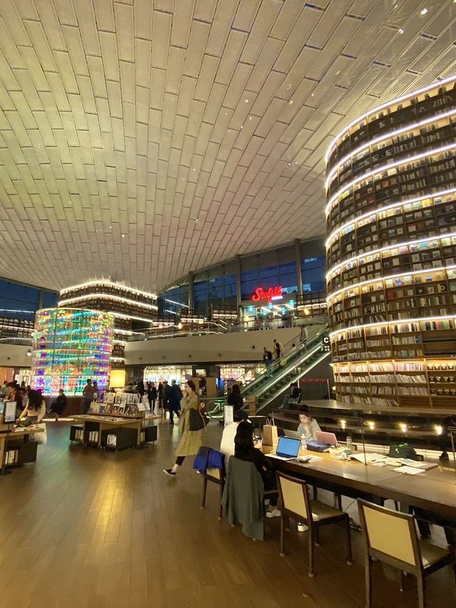 Starfield Library 🇰🇷