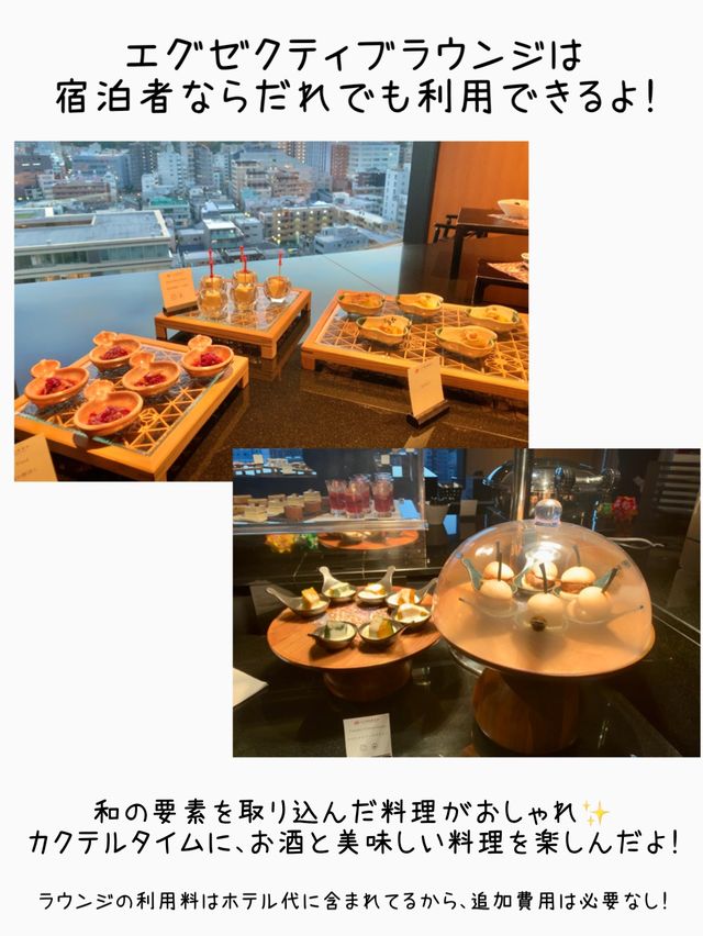 【東京】豪華すぎ！まるで美術館✨ホテル雅叙園東京