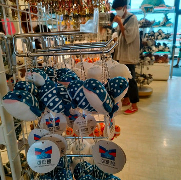 Minato Ward, Osaka] The souvenirs from Kaiyukan are super cute