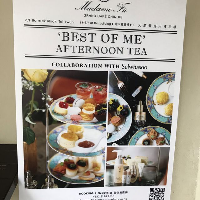 Madam Fu afternoon tea @Tai Kwun Central
