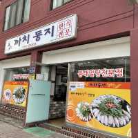 쯔양도 맛있게 먹고온 원주 맛집 까치둥지! 