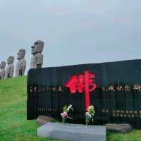#Makomanai Takino Cemetery.