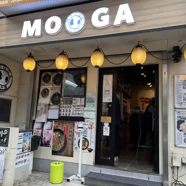 秋葉原に行ったらこのお店に是非！MOOGA 秋葉原店