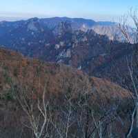 Seorak Mountain 