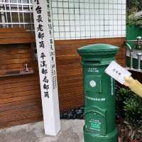 平溪放天燈
