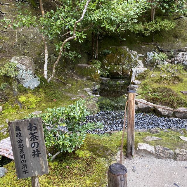 東山文化的始源 – 銀閣寺