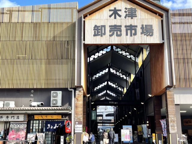 大阪必去嘅市場
