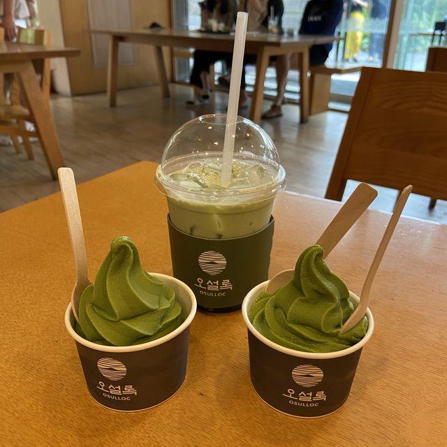 푸릇푸릇 녹차세상, 오설록 티 뮤지엄
