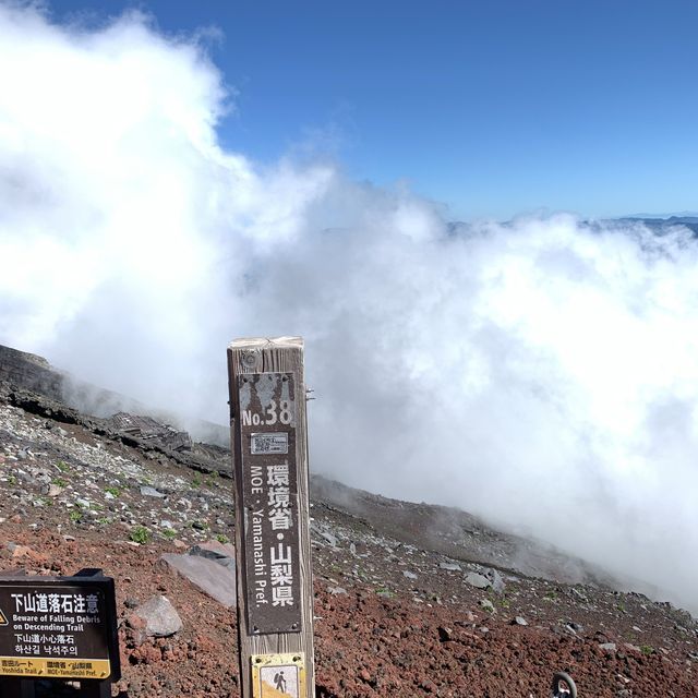 日本が誇る世界遺産『富士山』