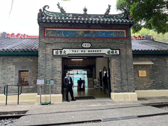 香港鐵路博物館 香港鐵路博物館