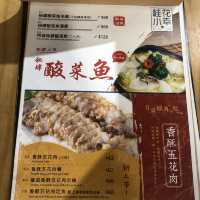 💕性價比高台灣菜