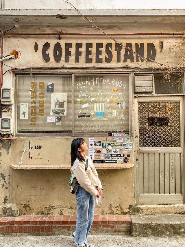 [망원동] 그냥 지나치면 섭섭한 곳☕️
