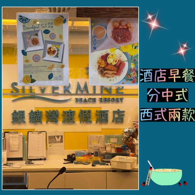 遠離塵囂的渡假酒店