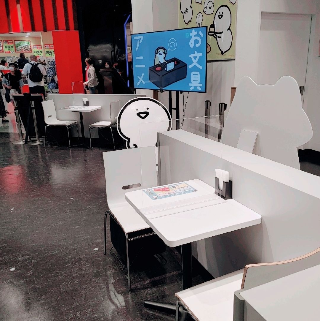 お文具といっしょコラボカフェ | Trip.com 大阪