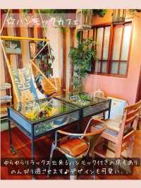 【ChaiTeaCafe】