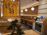 Tendon Kohaku The Central